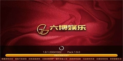 六博自贡<棋牌>官网版2023最新版