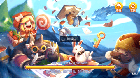 如是棋牌rs1111.11.0版本