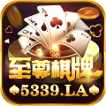 至尊棋牌官方正式版