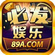 必发棋牌