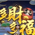 姚记棋牌每天送2金<币>