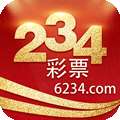 6234彩票下载