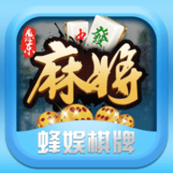 情怀麻将官方版