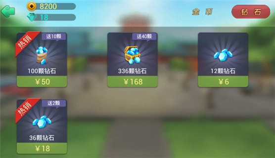 云圈丰城呱呱棋牌
