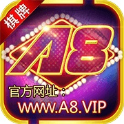 棋乐棋牌[老版本]