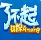 菜鸟黑桃A3棋牌下载安装最新版手机(版)