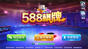 尽欢<棋牌>2023官方版v3.22