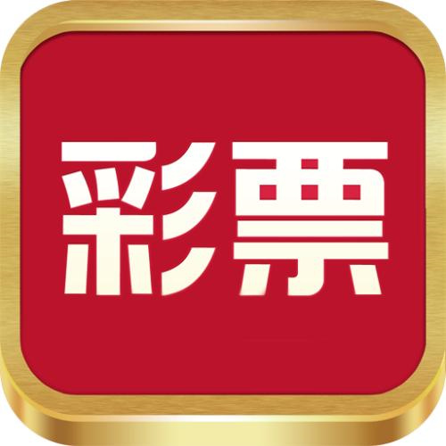 2025正规彩票平台