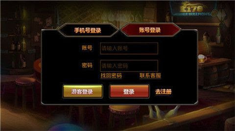 j6国际app2025