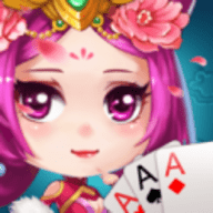 棋牌手游最新版