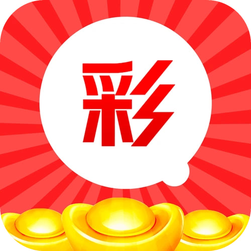 2025澳门天天彩