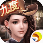 九度互娱棋牌