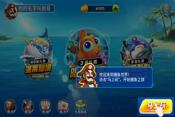 吉祥棋牌游戏大厅2024