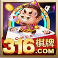 316棋牌改同花顺