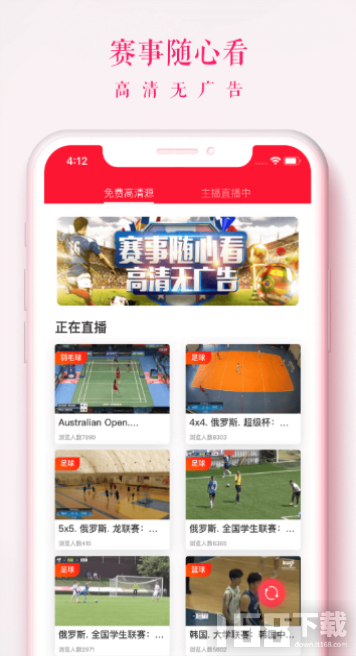 王者体育 王者体育