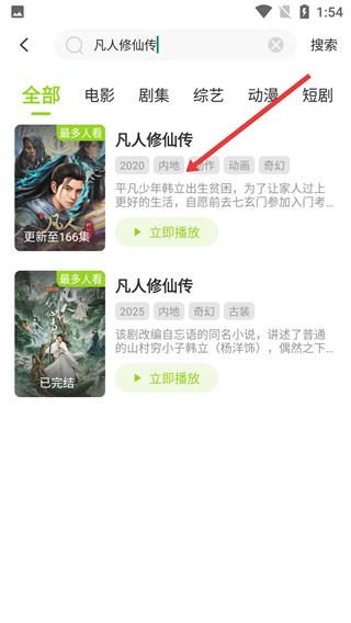 牛牛视频