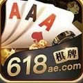开元国际游戏app官方版