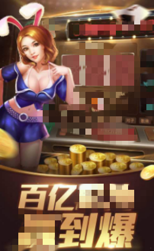 邀月棋牌旧版(本)安卓版 邀月棋牌旧版(本)安卓版