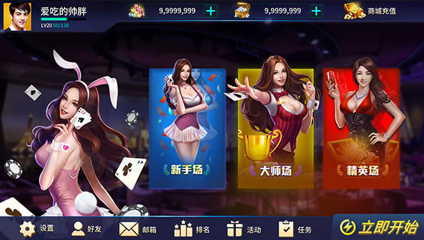 PG电子赏金女王