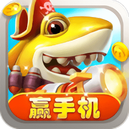 (梦幻捕鱼)小玛丽官方版