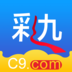 彩9彩票