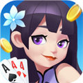 蓝洞棋牌旧版本v3.9.2