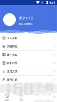 WH体育