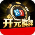 94ky开元