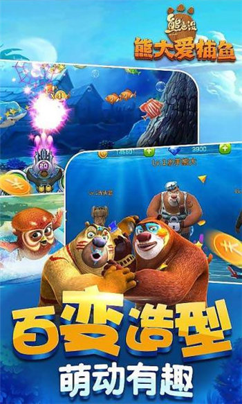 极光下载站
