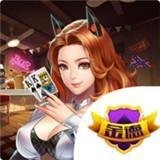 金德棋牌