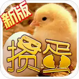 夏日棋牌app