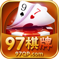 摇钱树棋牌官网版2023棋牌