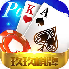 九线拉王235官方版