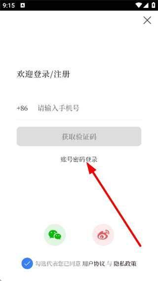 东方体育