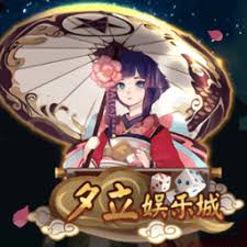 波克城市[棋牌]官方免费版