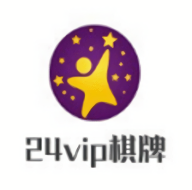 24棋牌vip贵宾版