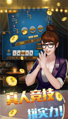 555cc棋牌