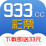 购彩中心快3彩票