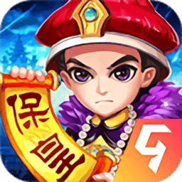 保皇棋牌平台