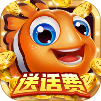 唐人捕鱼
