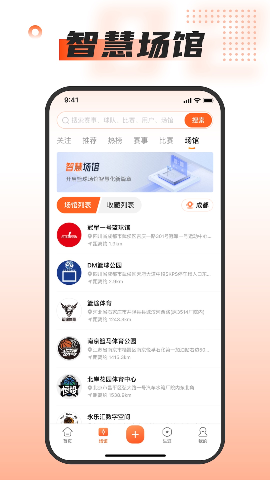 快盈VIII体育(彩票)