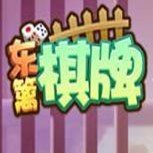 5845cc威斯尼斯655(棋牌)