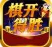 旗开得胜娱乐app