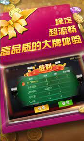 无他棋牌正版