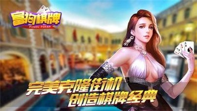 送救济金能提现的游戏 送救济金能提现的游戏