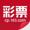 彩票app最新版