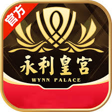 永利皇宫棋牌3v6