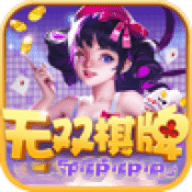 601vippro2020老版本