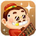 天天斗地主最新版无限金豆