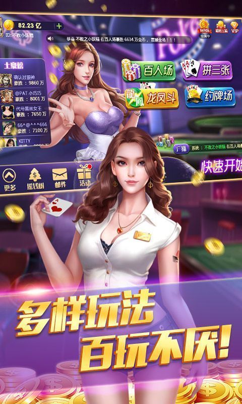 赏金女王电子(试玩平台)